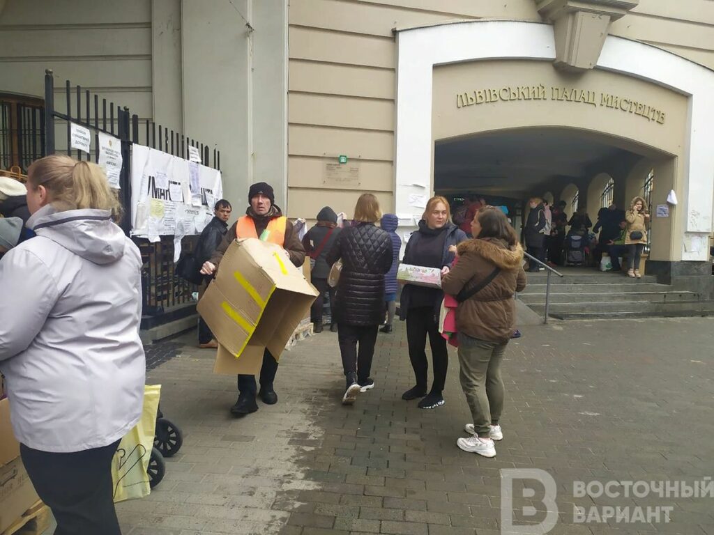 львов донбас переселенцы