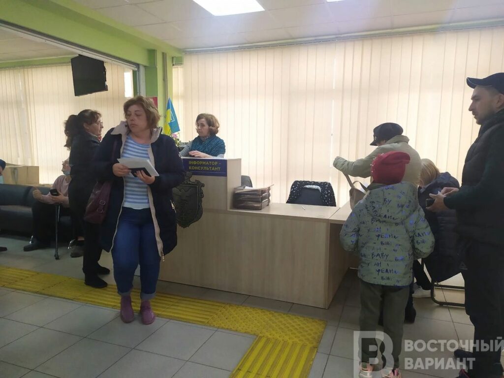 соцпомощ Славянск