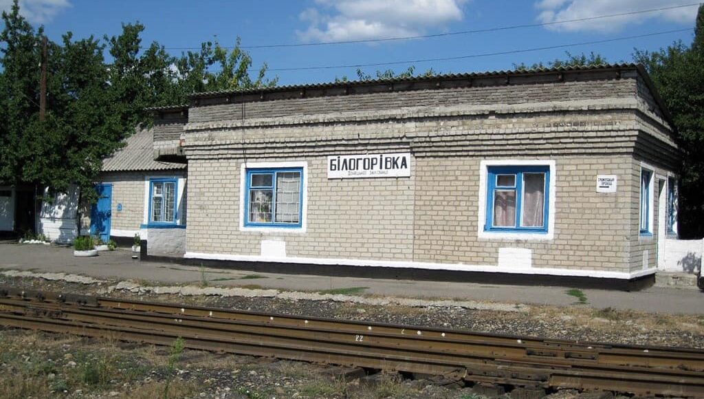 Білогорівка: з-під обстрілів вдалося вивезти двох людей, - Гайдай