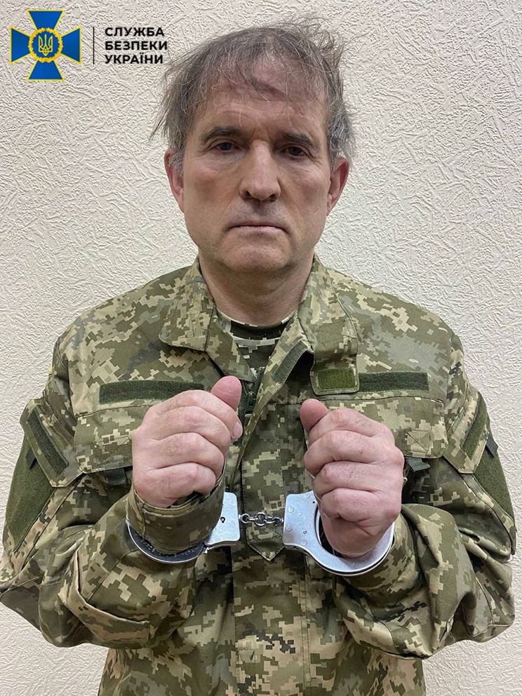 задержанный медведчук