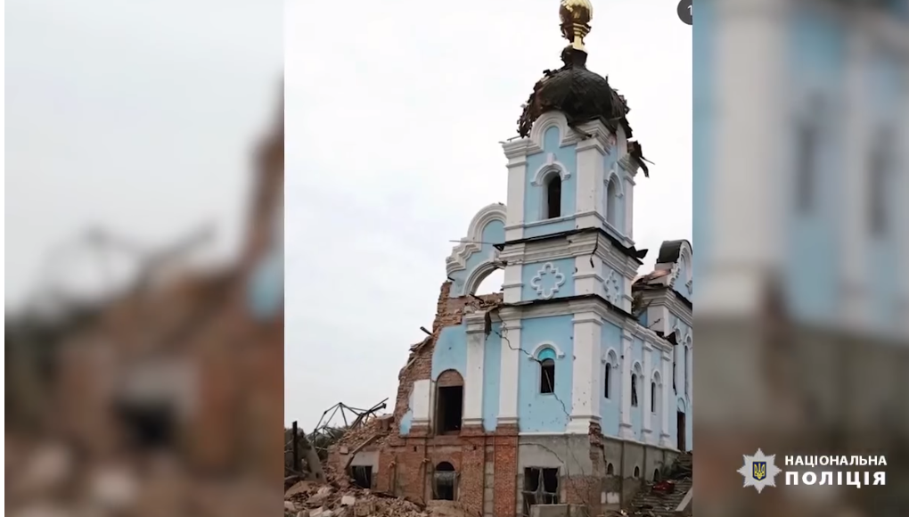 Росіяни завдали удару по храму в Богородичному на Донеччині (відео)