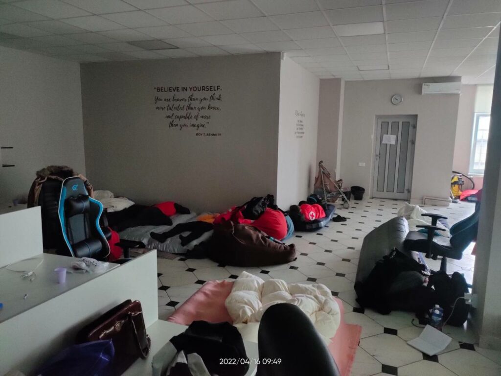 Фридом траст волонтеры