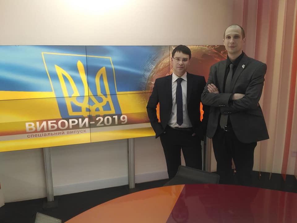 Максим Чумак