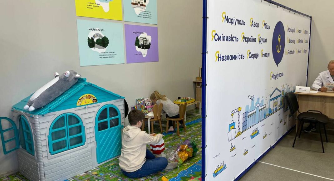 У Вінниці відкрили центр для переселенців Я-Маріуполь (відео)