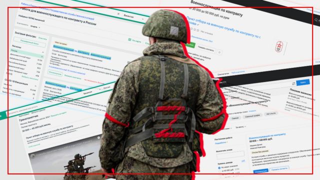 Окупантів можна знайти онлайн: в Україні запрацював сайт з даними військовополонених росіян