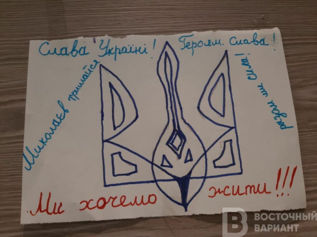австрия