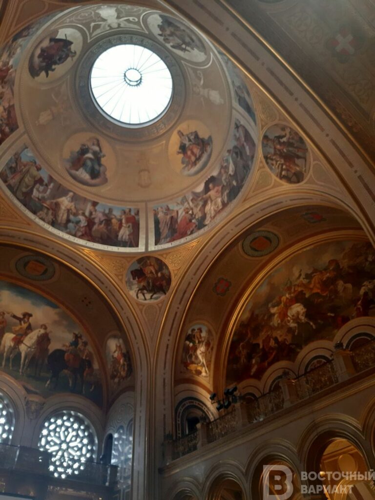 австрия