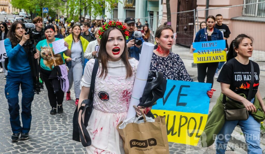 азовсталь мы с тобой