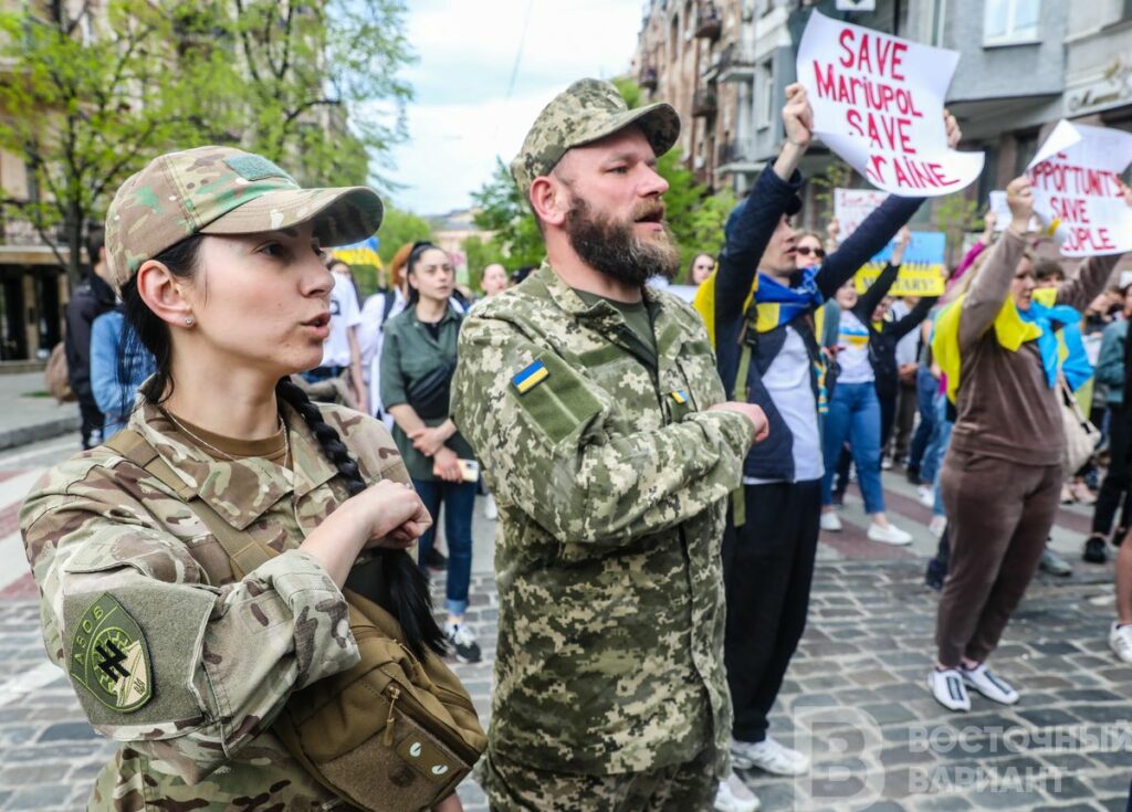 азовсталь мы с тобой