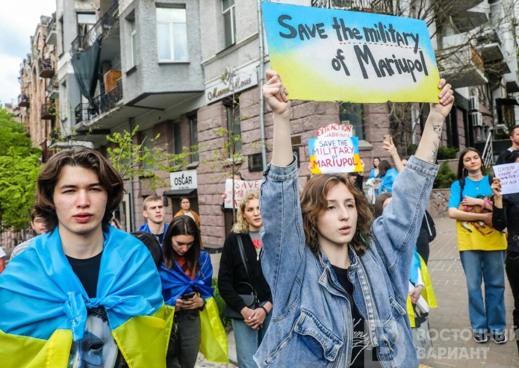азовсталь мы с тобой