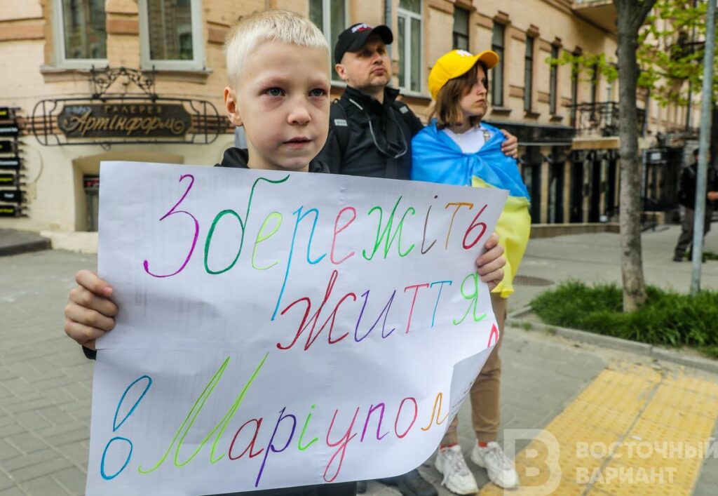 азовсталь мы с тобой