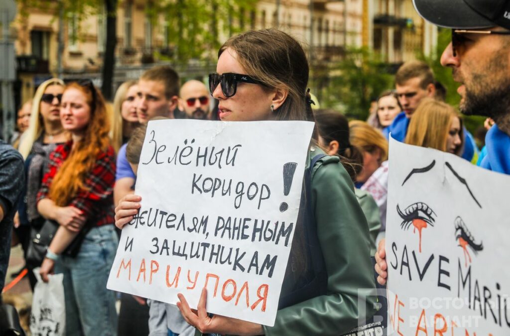 азовсталь мы с тобой