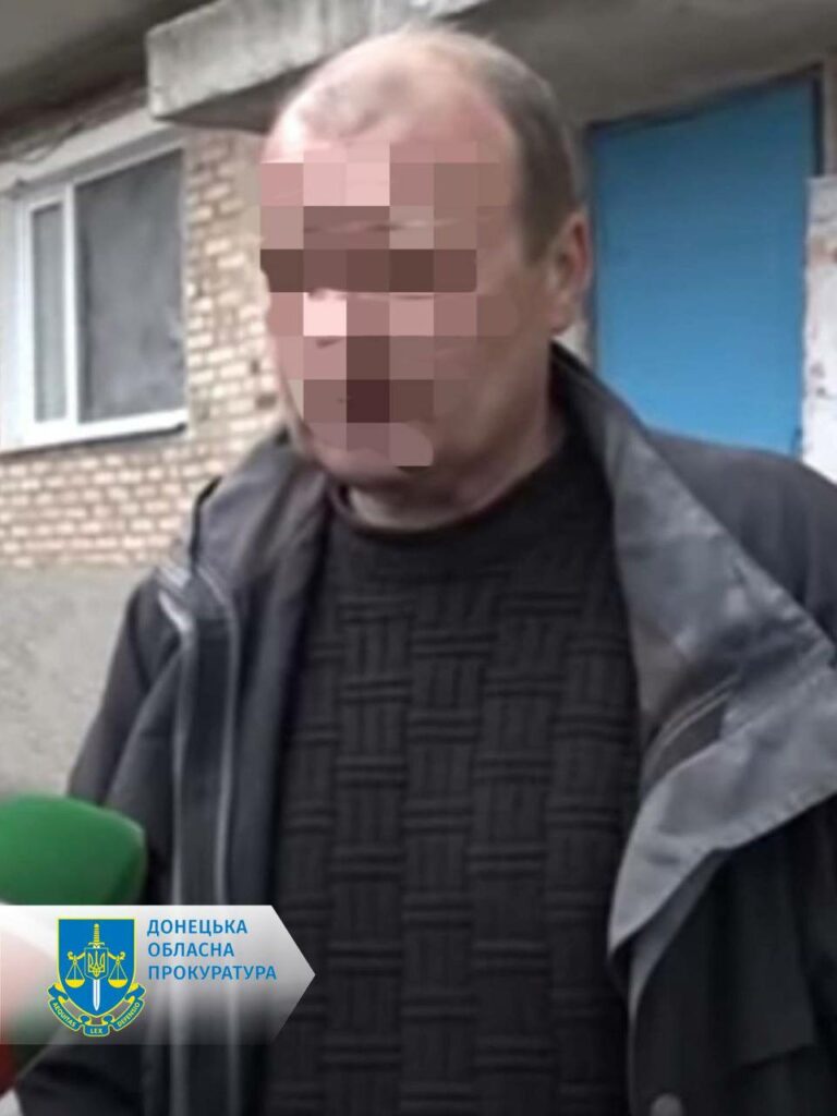 коллаборант с Донецкой жд в Волновахе