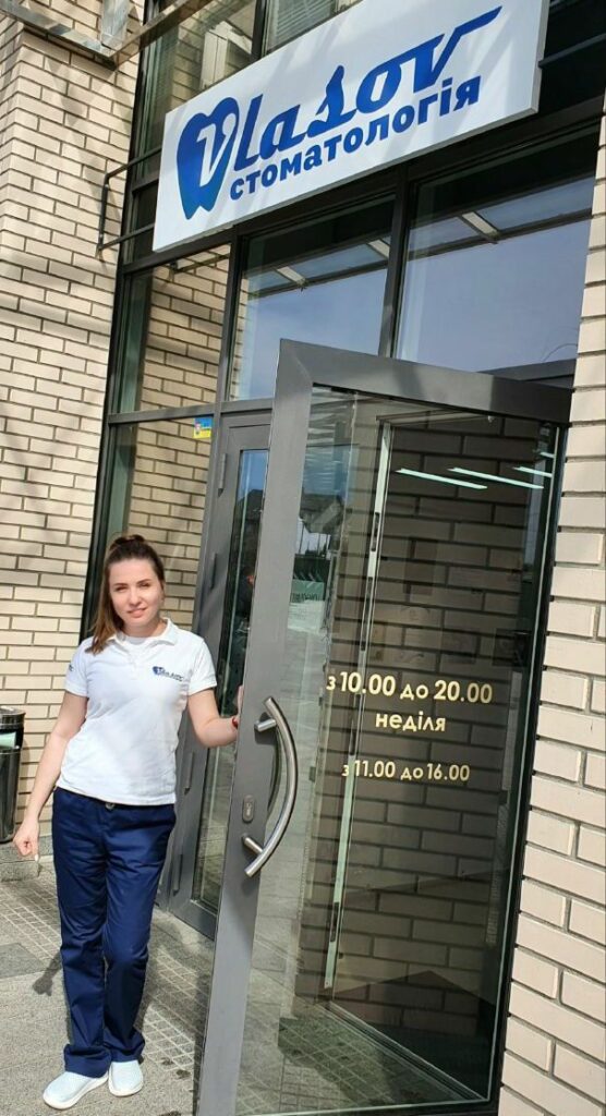 краматорск стоматология черновцы