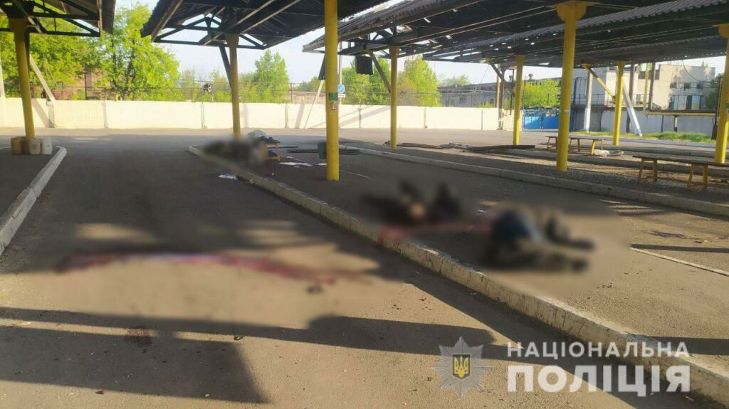 обстрел Авдеевки, последствия