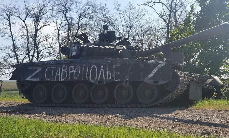 Окупанти продовжують наступ на Лиман, біля Авдіївки відступили з втратами