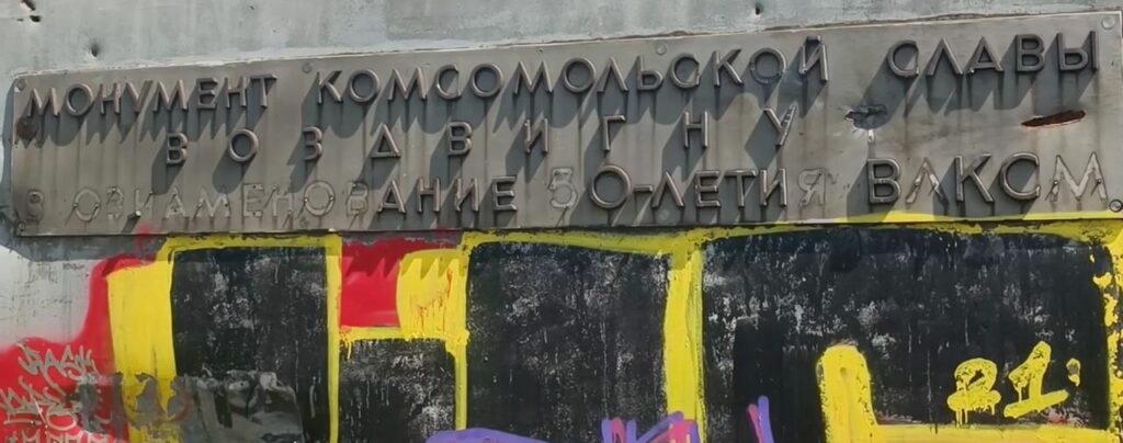 оккупанты в Мариуполе готовтся к 9 мая