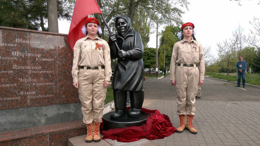 победобесие ордло
