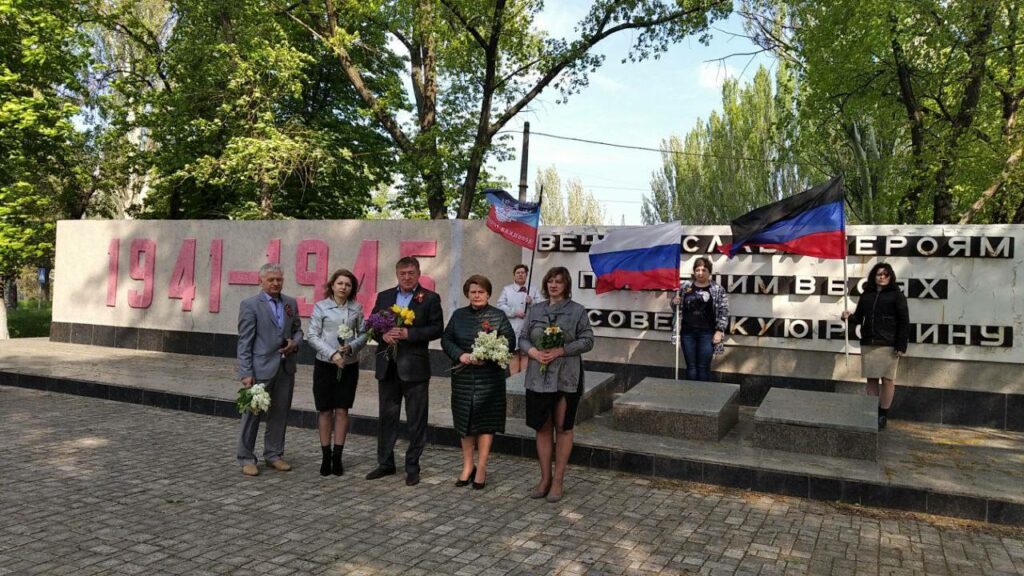 победобесие ордло