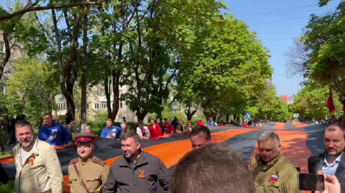победобесие ордло