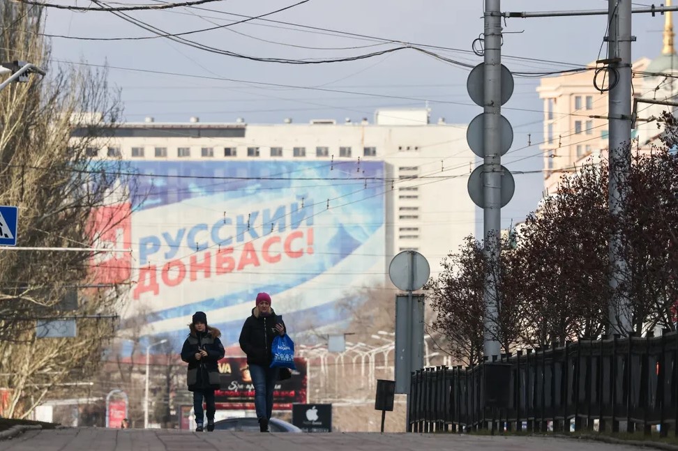 референдум рашисты