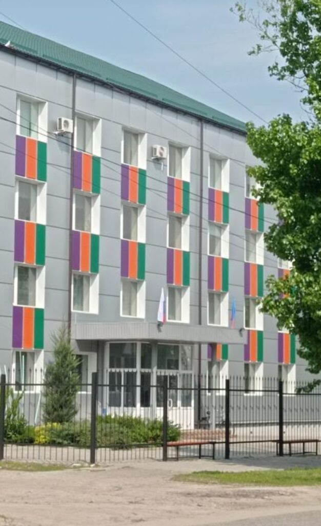 старобельск