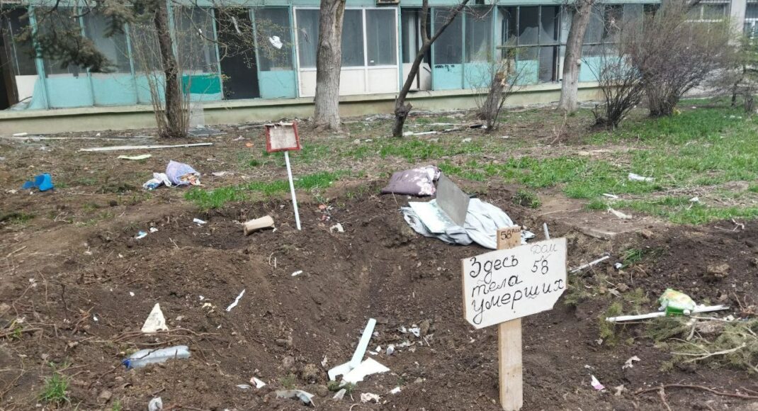 Країна-окупант зобов'язана ідентифікувати і поховати всіх загиблих у Маріуполі, - ООН