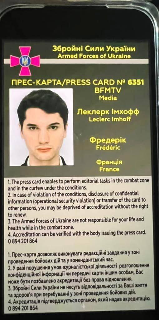 эвакуация с Луганщины прекращена