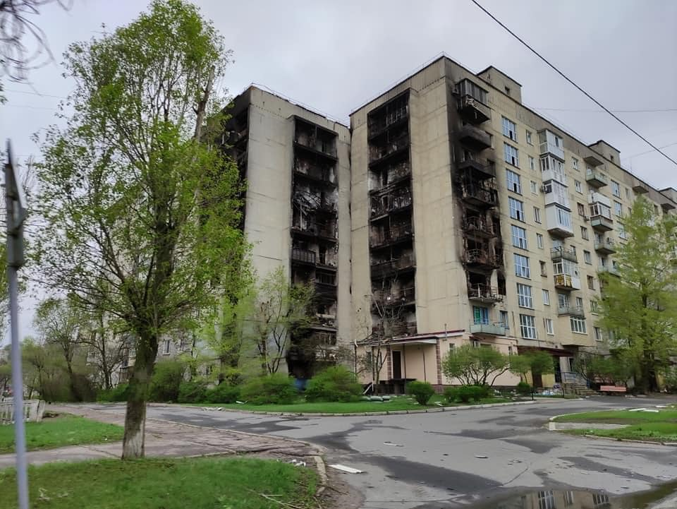 війна житло