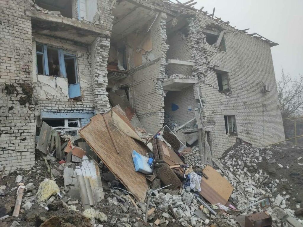 війна житло