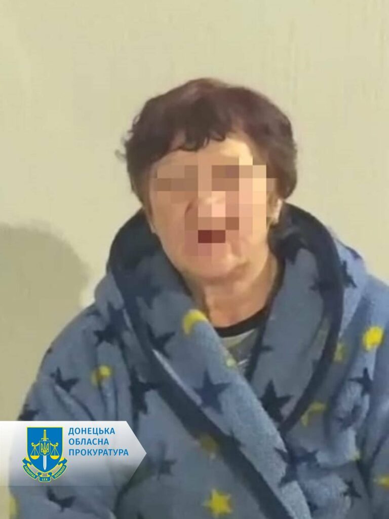 жительница Марьинки сдавала позиции ВСУ