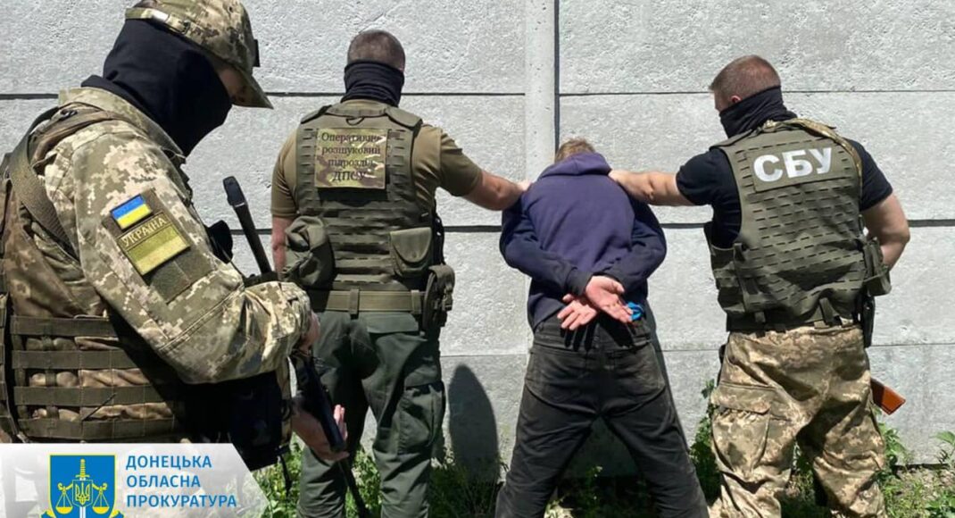 Жителю Славянска сообщено о подозрении за передачу врагам данных о ВСУ
