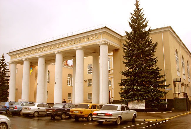 Луганський драмтеатр