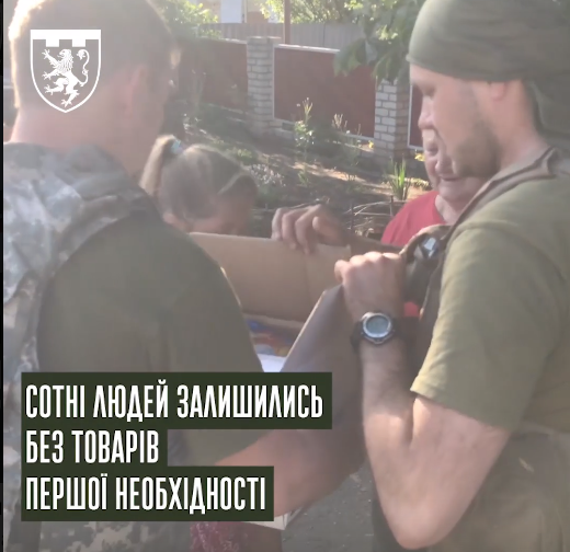Жителі прифронтових сіл Донеччини отримали допомогу від ЗСУ (відео)