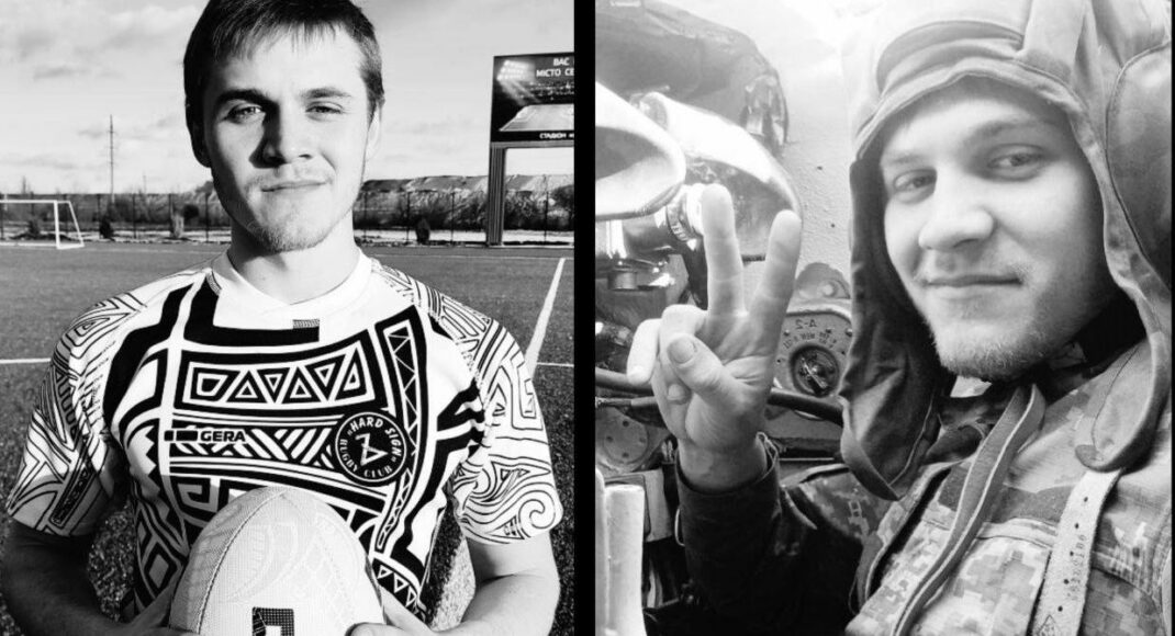 На війні загинув 22-річний захисник з Покровська