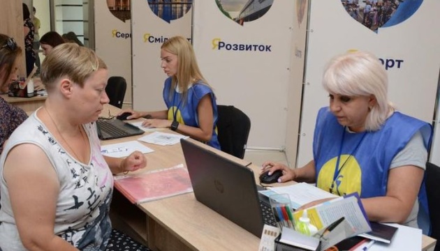 В Кропивницком открыли центр поддержки переселенцев "Я – Мариуполь"