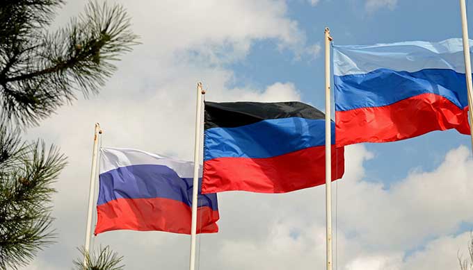 флаги лнр днр рф