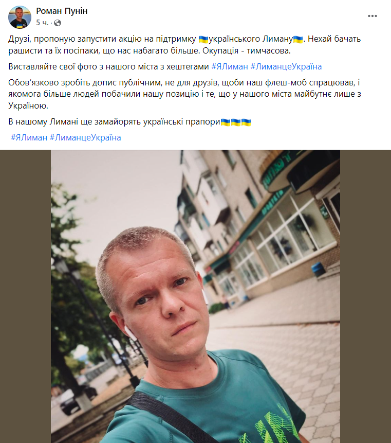 Это изображение имеет пустой атрибут alt; его имя файла - image-7.png