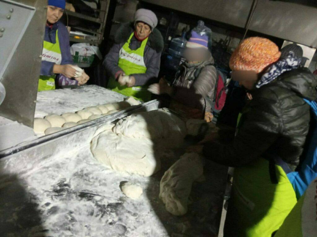 мариуполь