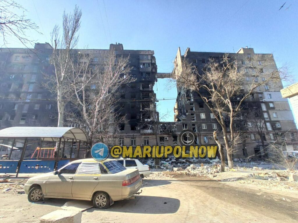 мариуполь сейчас