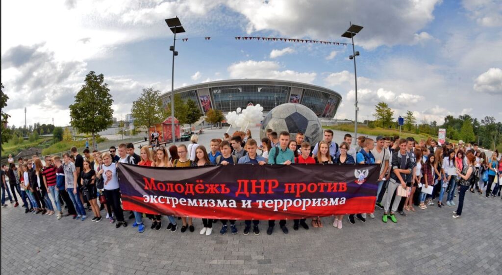 оккупированный Донецк дети