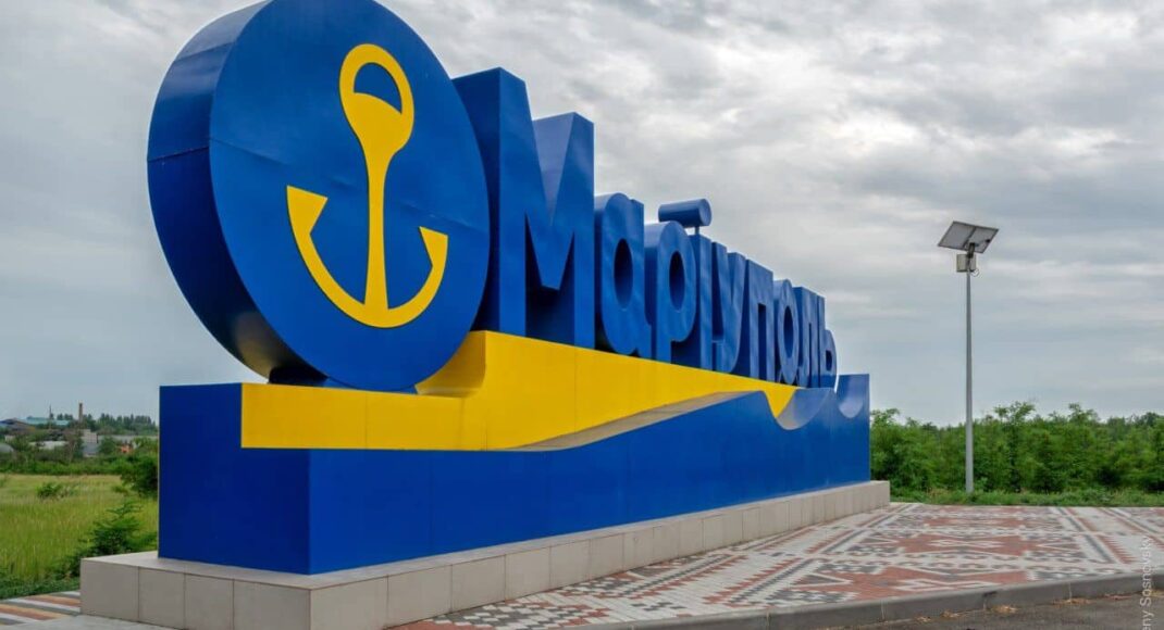 Рівно вісім років тому Україна звільнила Маріуполь від окупантів
