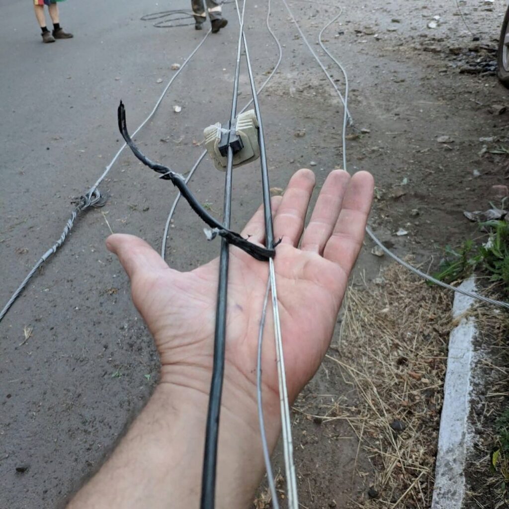 славянск интернет