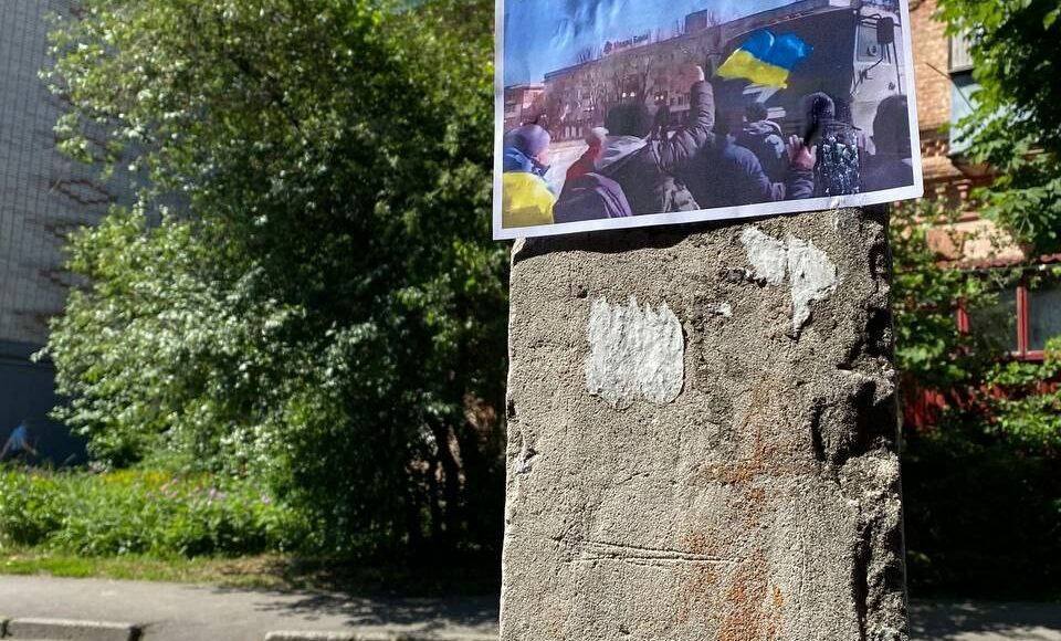 Сопротивление на оккупированных территориях мешает оккупационным планам рф - ISW