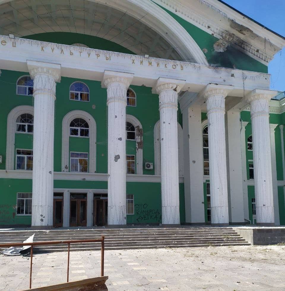 ситуация на Луганщине