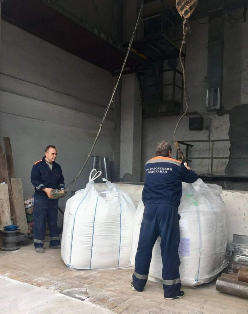 водоканал Краматорска получил помощь из Германии