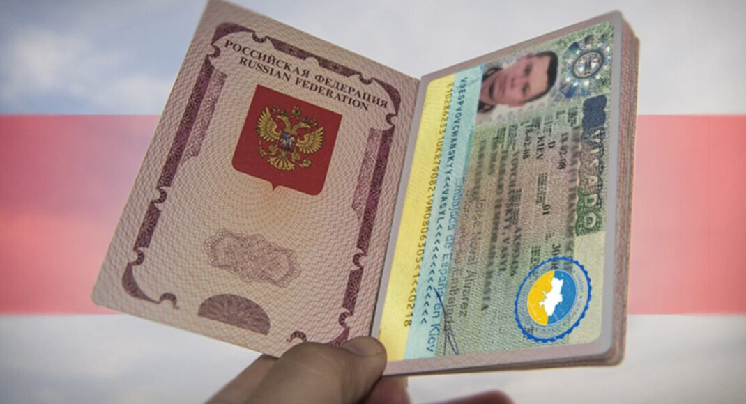 Україна вводить з рф візовий режим
