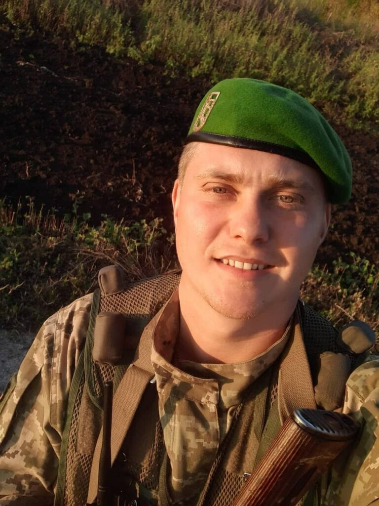 Артем