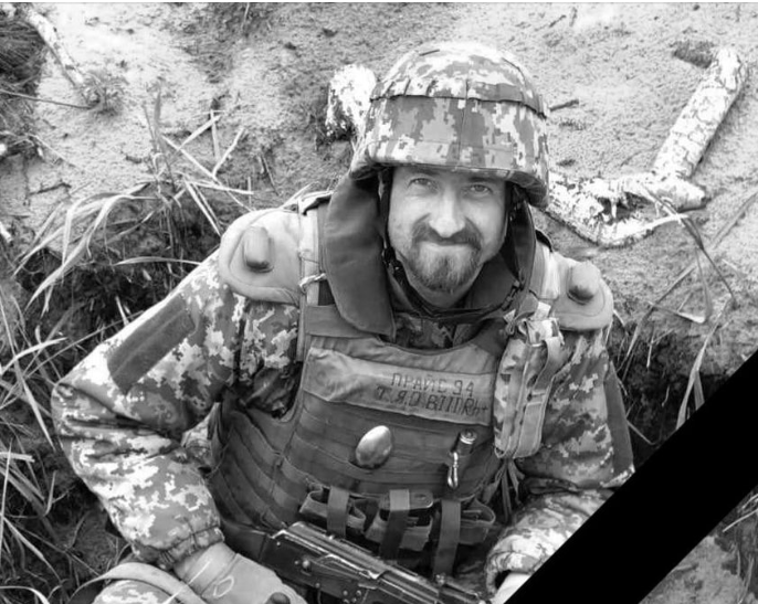 Внаслідок артилерійського обстрілу загинув уродженець Мирнограда біля Бахмута