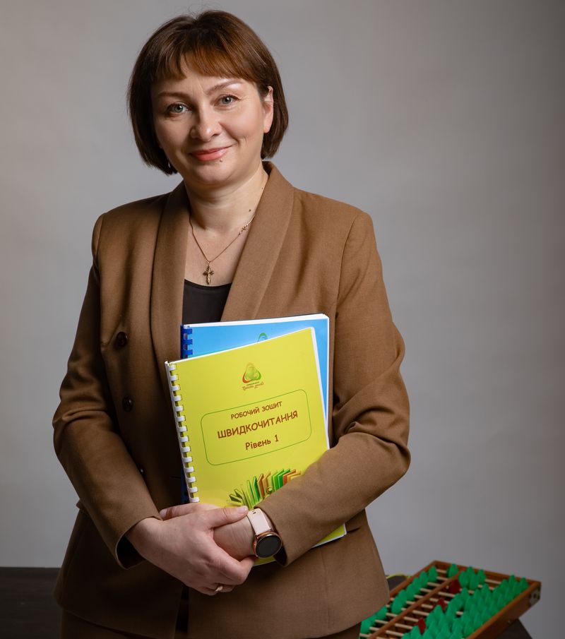 Ганна_Ощепкова